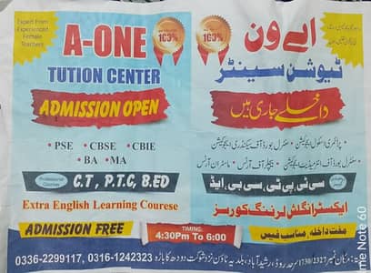 A-One tuition & English learning courses. online Teachers Available