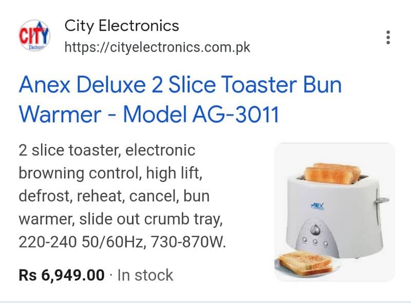 Toaster Anex 5