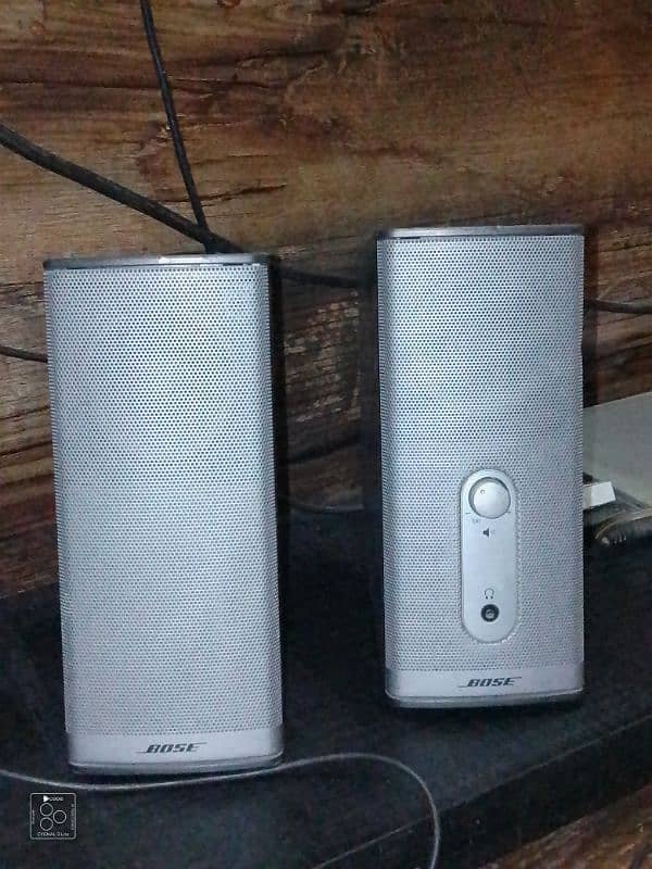 Bose Companion 2 Series II 1