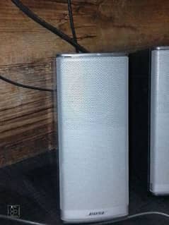 Bose Companion 2 Series II