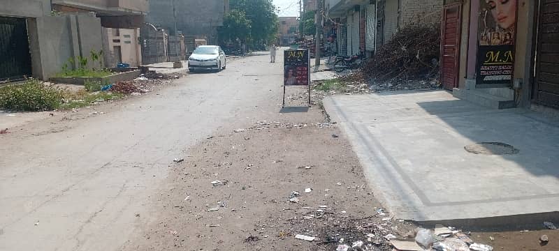5 Marla Plot For Sale In Maher Fiaz Colony Lahore 2