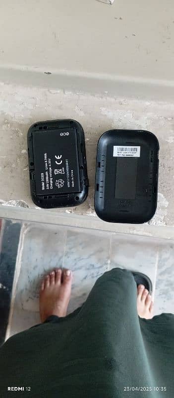jazz device for sale 0