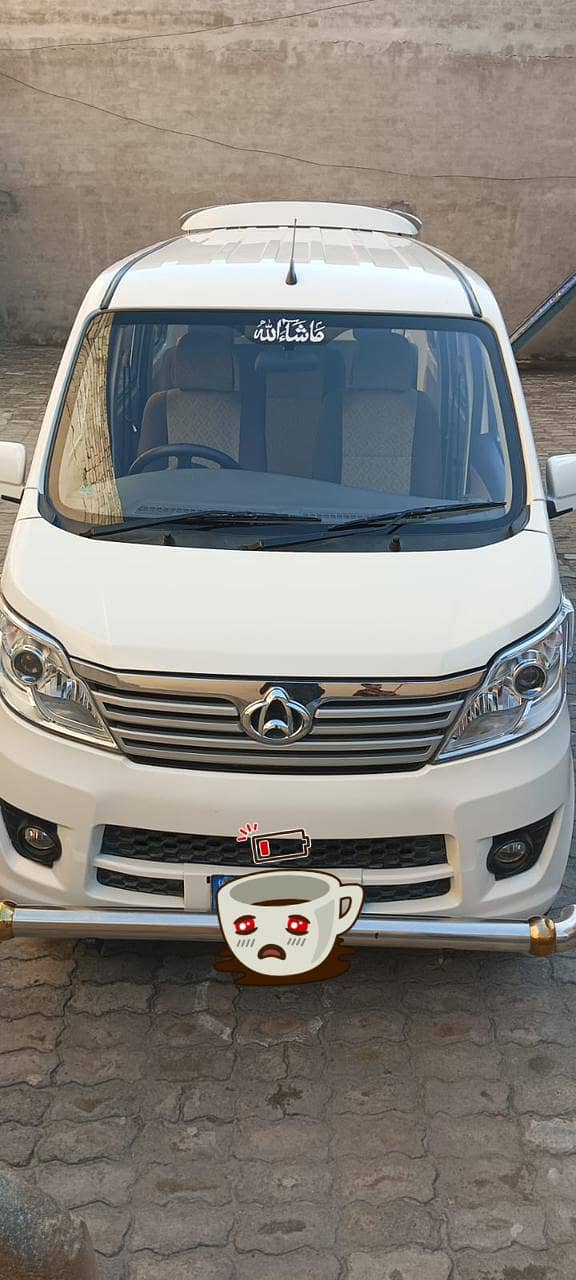 Changan Karvaan 2021 | Changan Karvaan | Karvaan For Sale 0