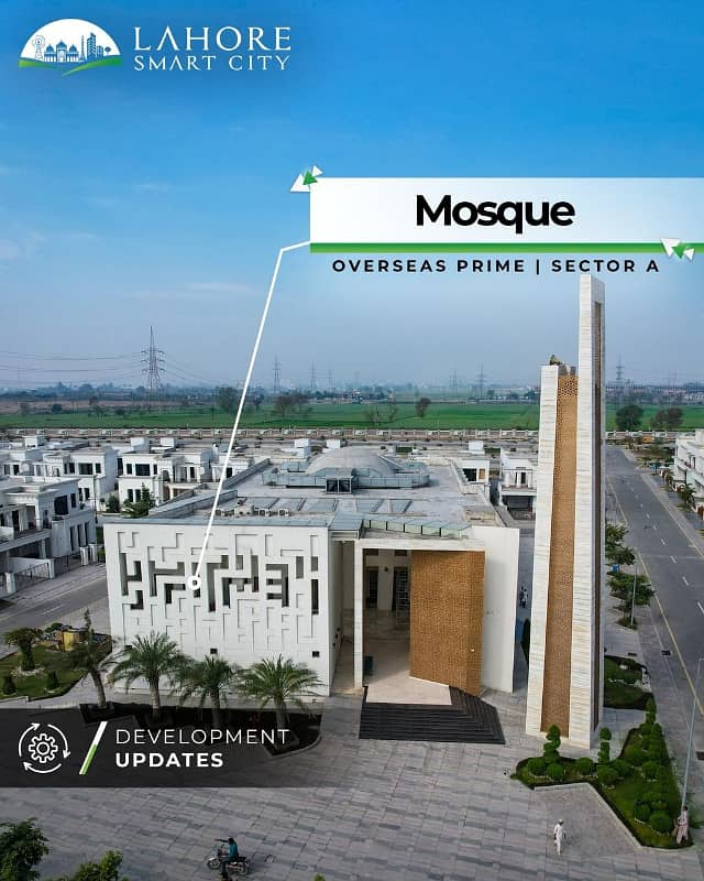 Ready To Buy A Residential Plot 5 Marla In Lahore 0