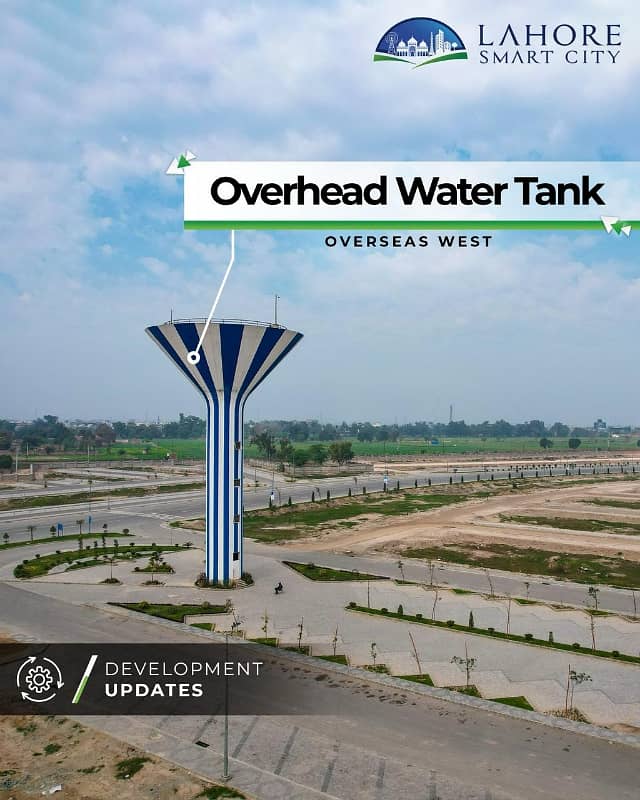 Ready To Buy A Residential Plot 5 Marla In Lahore 1