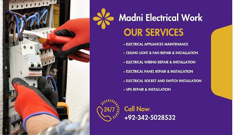 Electrical work Service 1