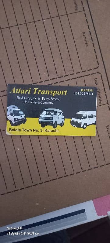 Pick & Drop Service Avaliable 0
