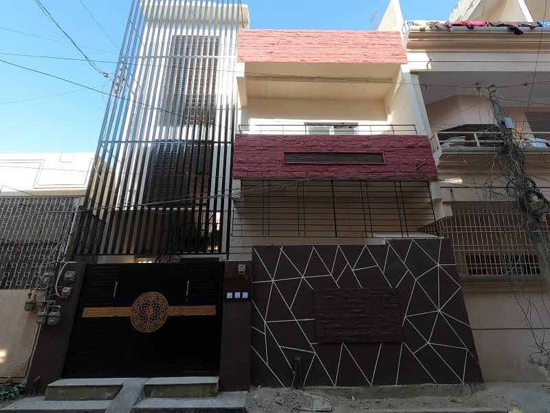 Get In Touch Now To Buy A Prime Location House In Karachi 0