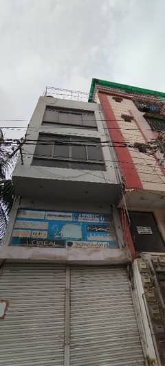 Commercial Office Building For Rent