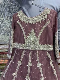 walima