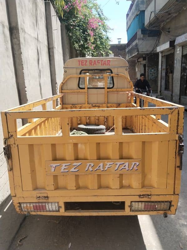 Loader Rikhshaw 250cc 3