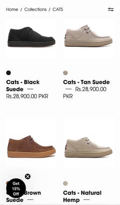IPATH CAT Shoes