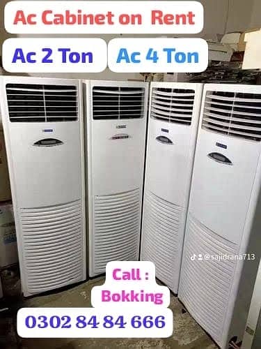 Ac Rent/Ac Cabnet for Rent/Ac Chiller/Ac/Ac Chiler For Rent/Generator 0