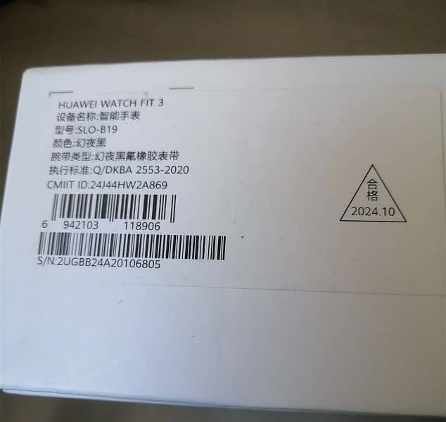 Huawei Smart watch Fit 3 with box pack 1