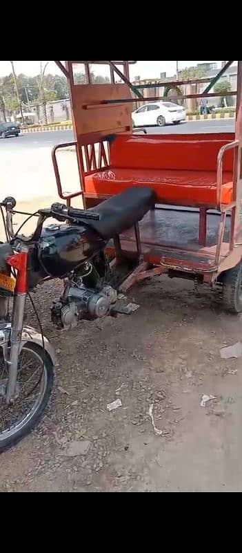 model 2014 badi 10.10 ha 0
