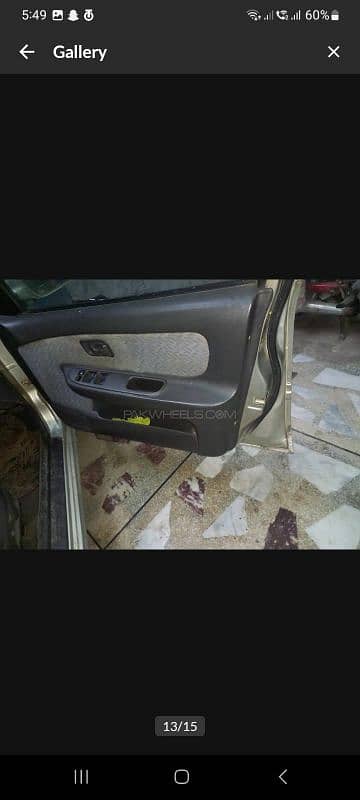 Nissan Sunny 1997 7
