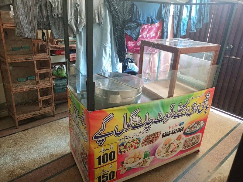 Dhai bhalay and gol gapa counter 2