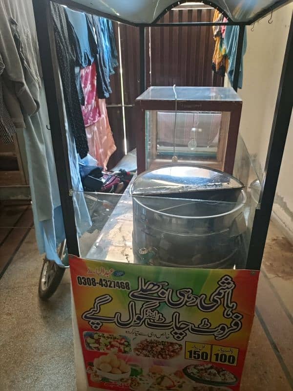 Dhai bhalay and gol gapa counter 4
