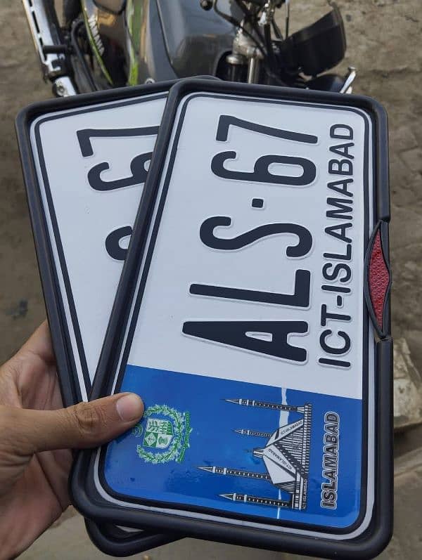 Ambose Number Plates Makers 03097799872 5