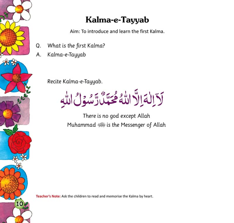 Foundations of Islam – Pre Primary Islamic Book for Children | Year 1 2