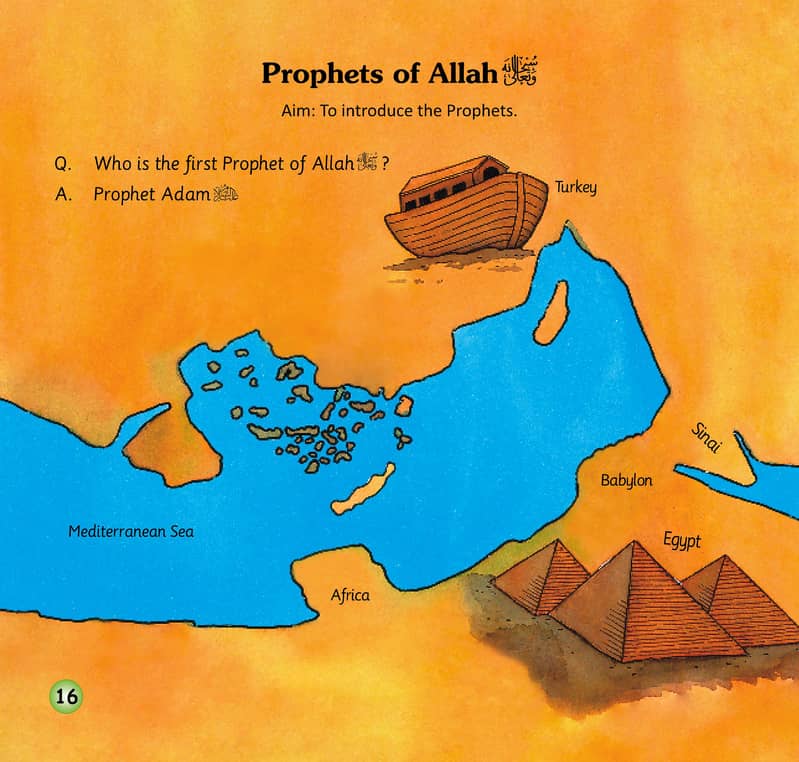 Foundations of Islam – Pre Primary Islamic Book for Children | Year 1 3