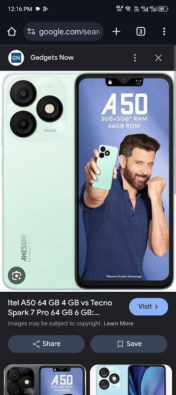 itel a50 4/64 0