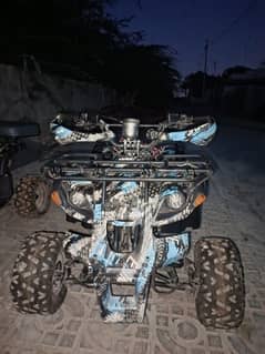 atv