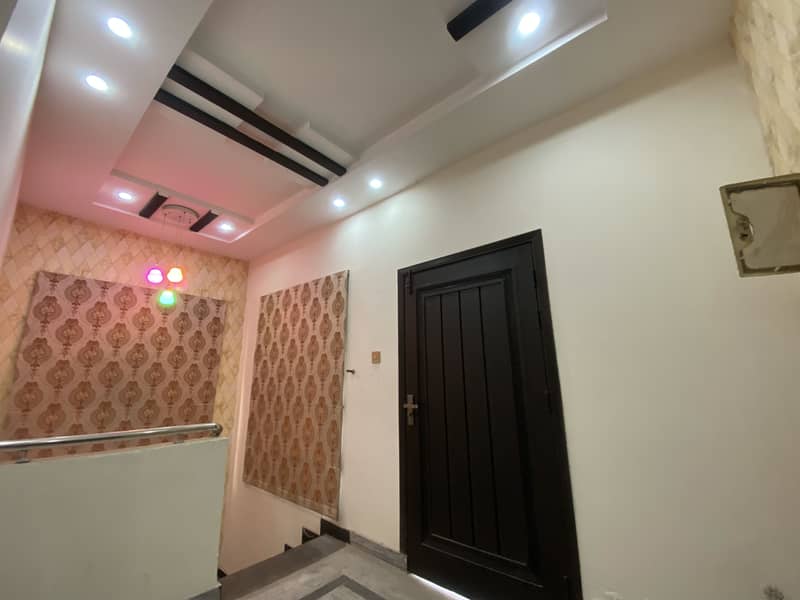 10 Marla Slightly Used House For Sale In Wafi Citi Citi Housing Gujranwala 5