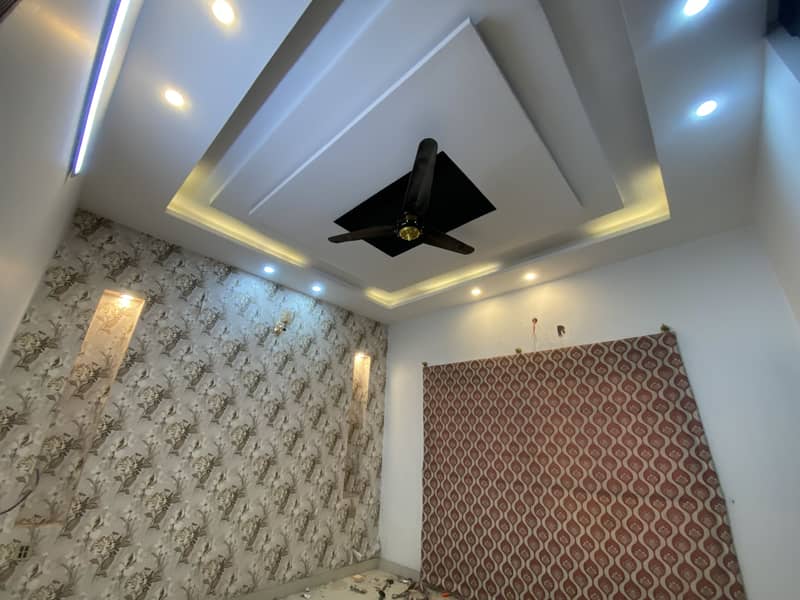 10 Marla Slightly Used House For Sale In Wafi Citi Citi Housing Gujranwala 14