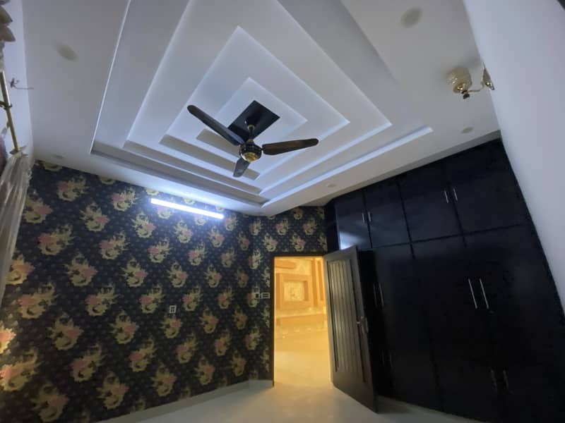 10 Marla Slightly Used House For Sale In Wafi Citi Citi Housing Gujranwala 17
