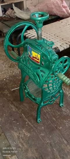 golla  ganda machine