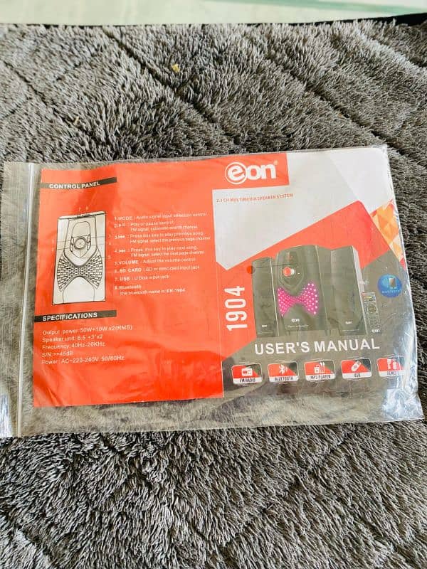 EON 1904 Subwoofers Super Good Condition Just like brand new 3