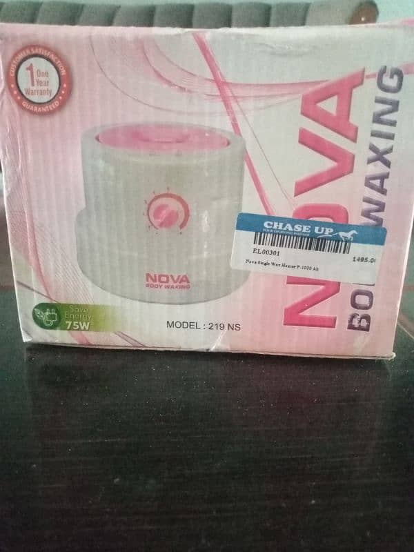 wax machine 1