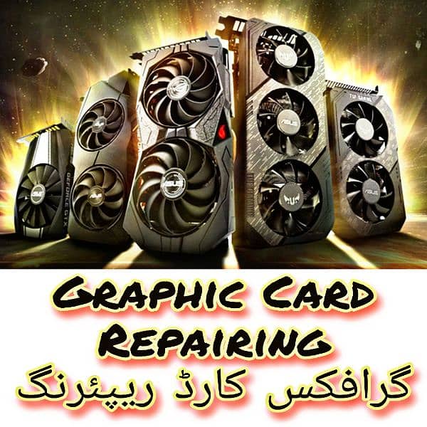 Graphics Card HardWate Repair Center 0