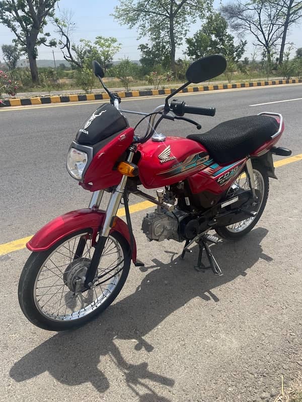 HONDA CD DREAM 2022 0