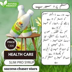 slim pro syrup for weight loss