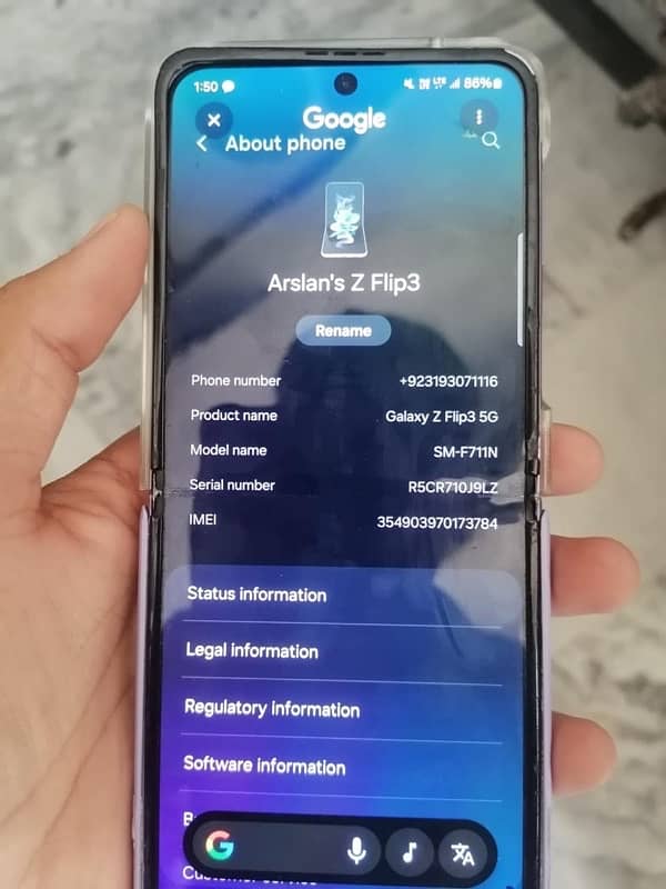 samsung z flip3 nonpta 1