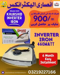 khurshid inverter iron