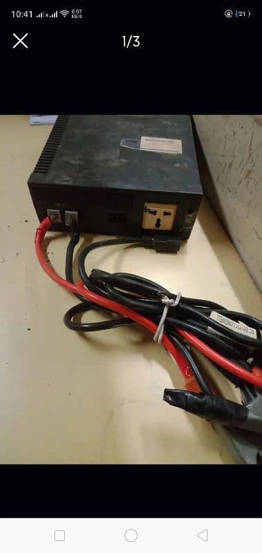 Homage UPS 1000 w 03006620516 0