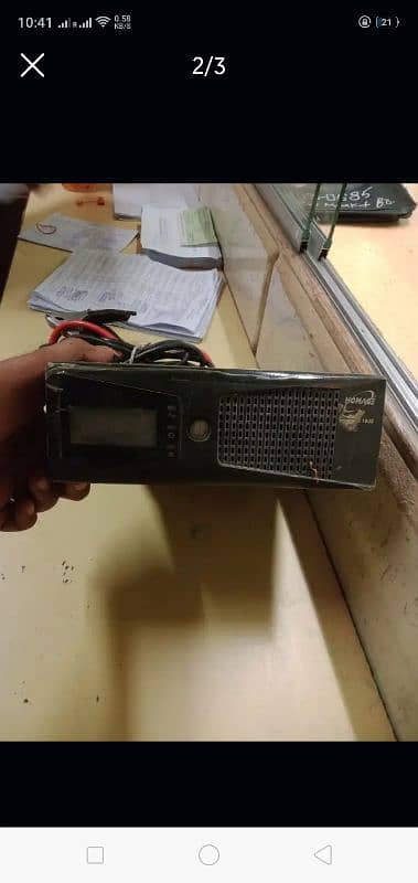 Homage UPS 1000 w 03006620516 2