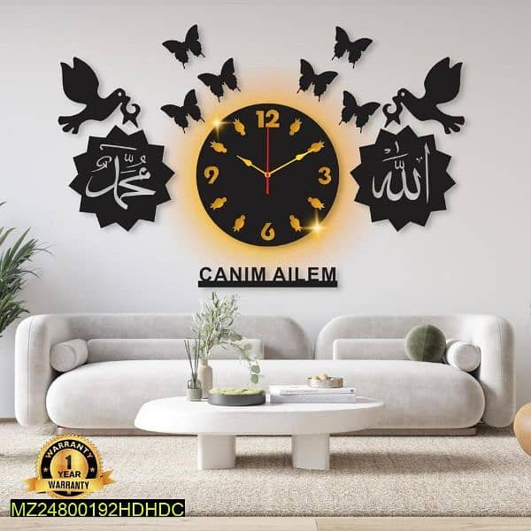 Beautiful MDF Wood Wall Clock With Backlight 1