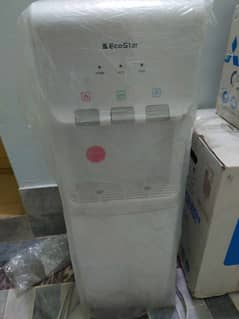 eco star water dispenser