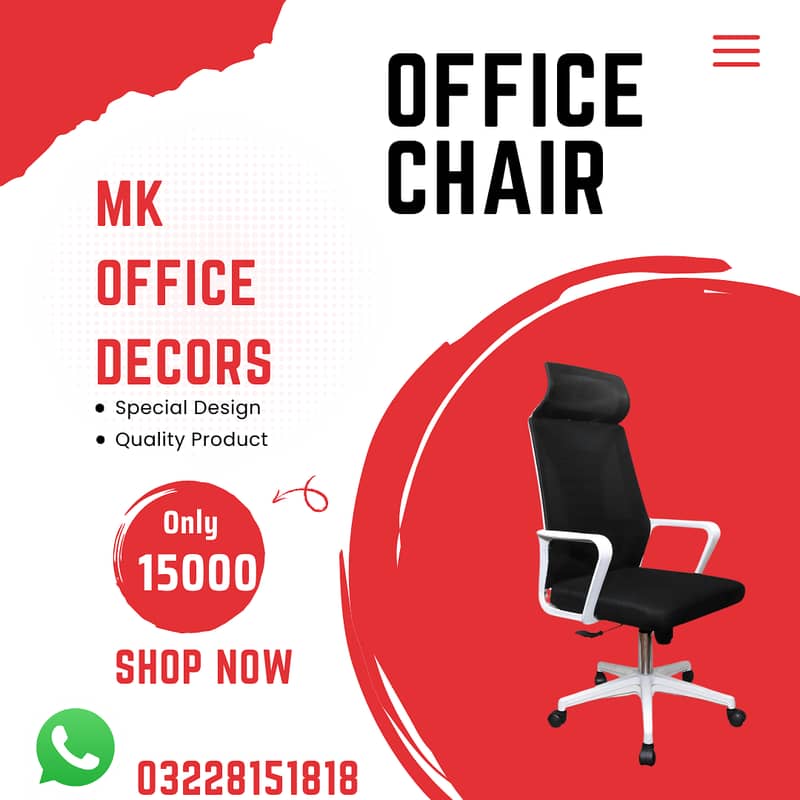 Dining Chairs| Restaurant Chairs| Cafe Chairs 12