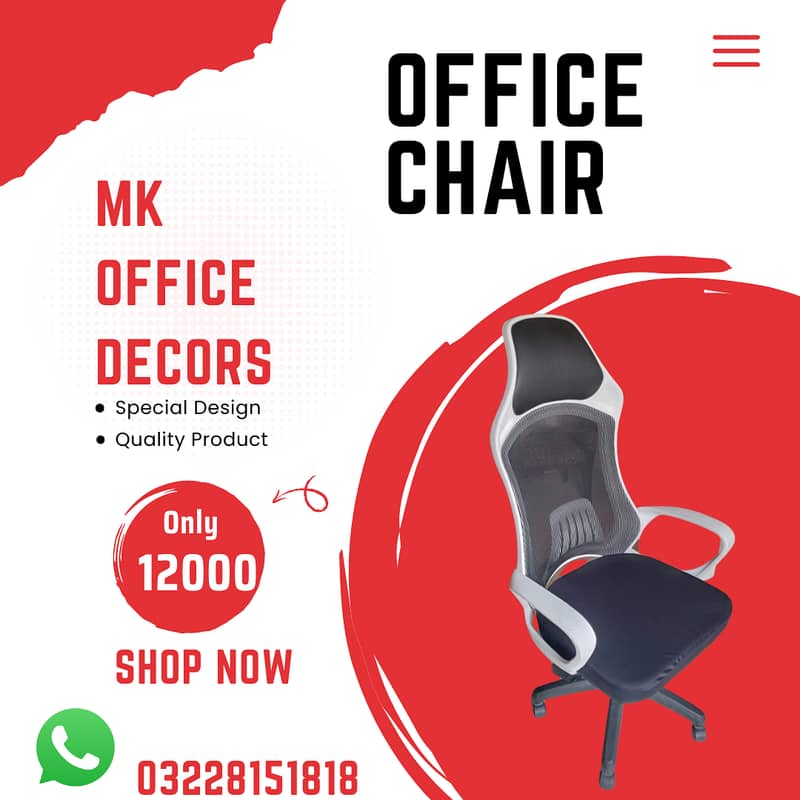 Dining Chairs| Restaurant Chairs| Cafe Chairs 13