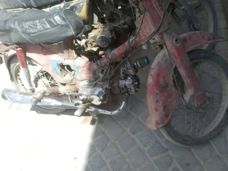 handa 1