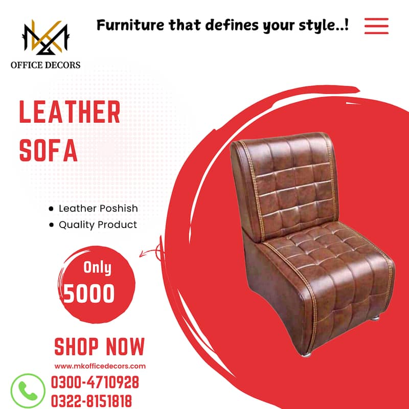 Office Sofa| Leather Sofa| Puffy Sofa 0