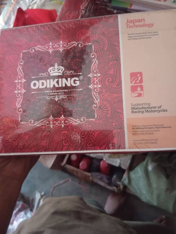 chain garari set odiking CD70 1