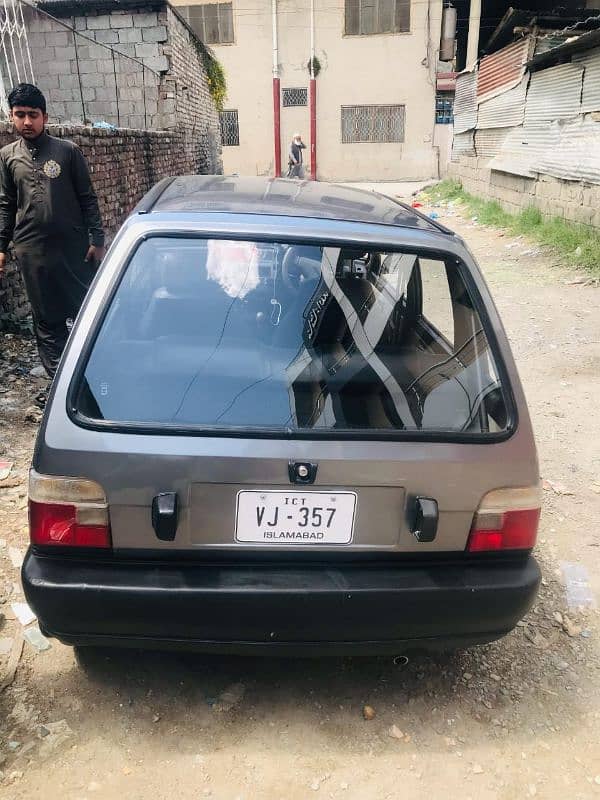 Mehrab vx 2
