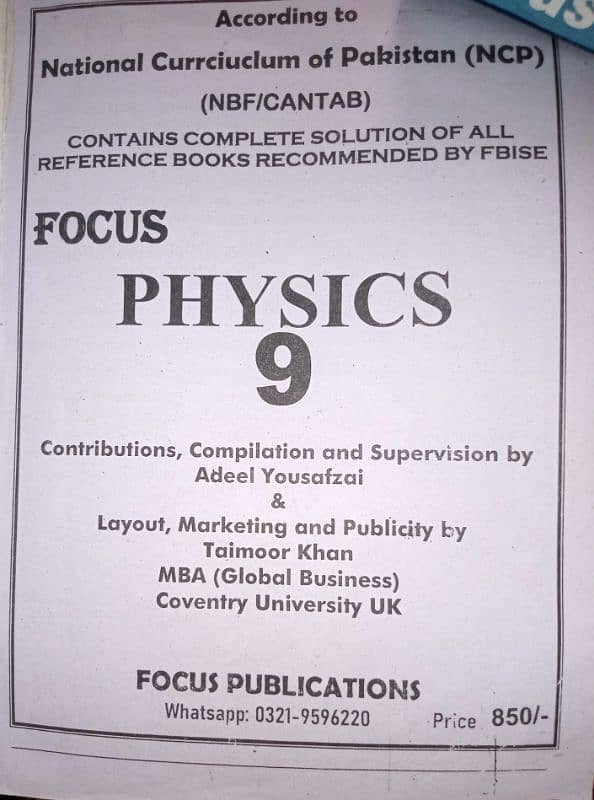 FBISE (Federal board) key books class 9th 1