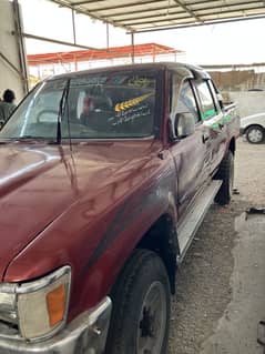 Hilux